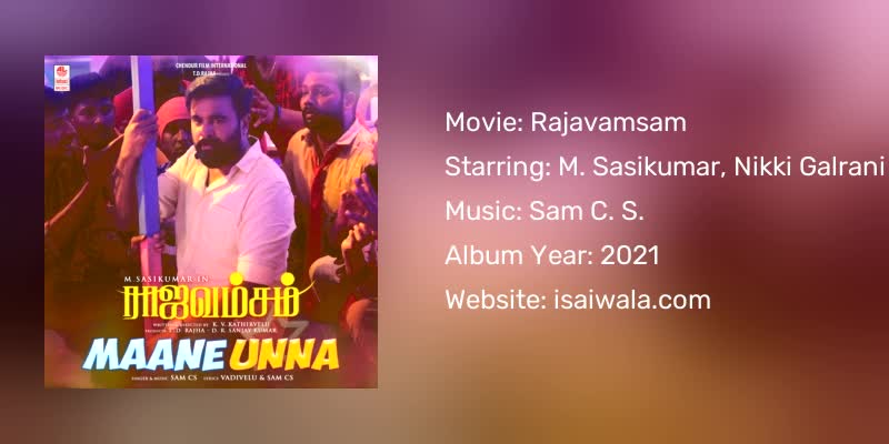 Rajavamsam Songs Download