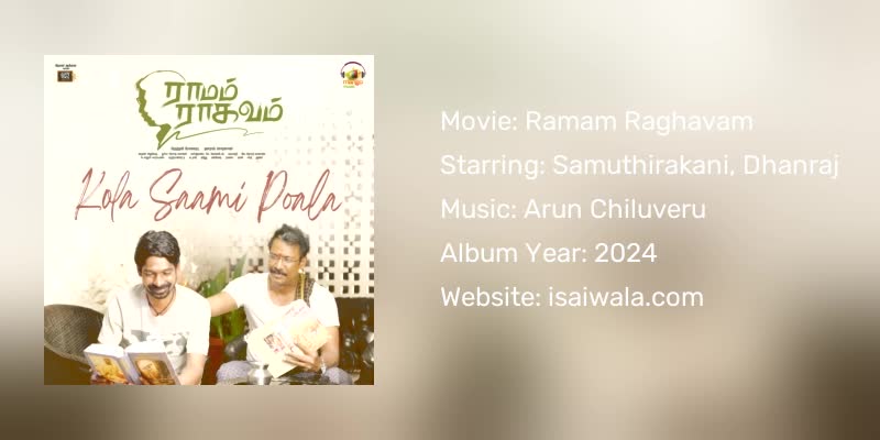 Ramam Raghavam Songs Download