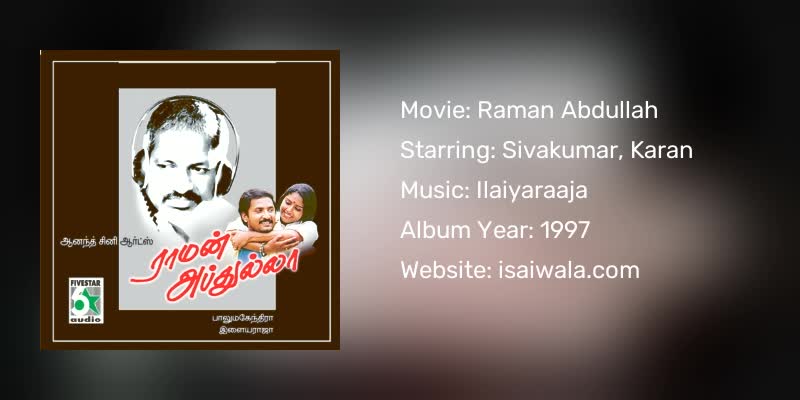 Raman Abdullah Songs Download