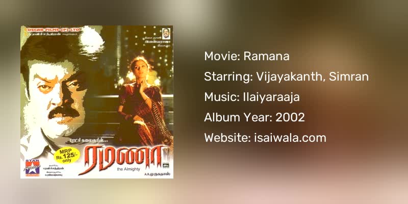 Ramana Songs Download