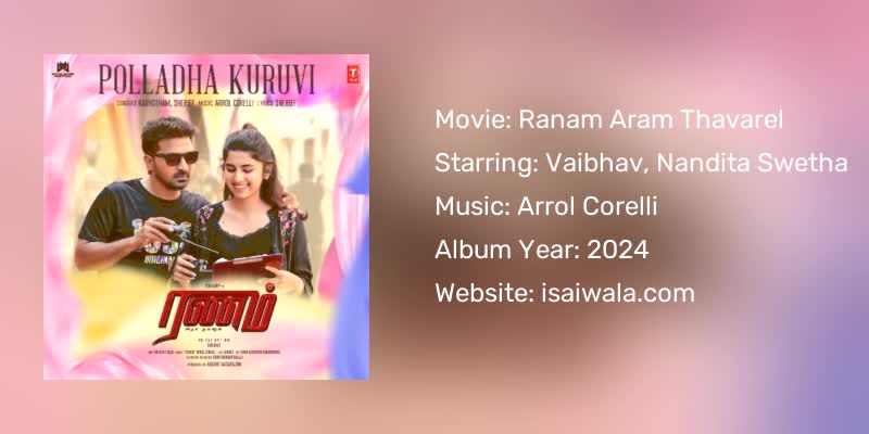 Ranam Aram Thavarel Songs Download