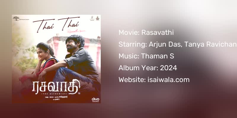 Rasavathi Songs Download