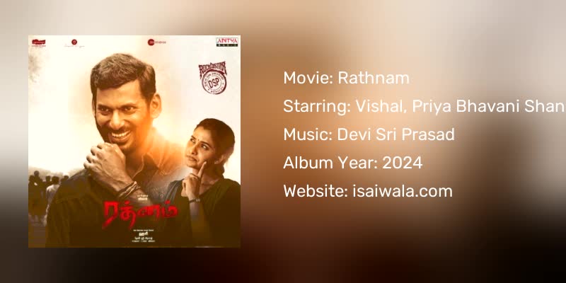 Rathnam Songs Download