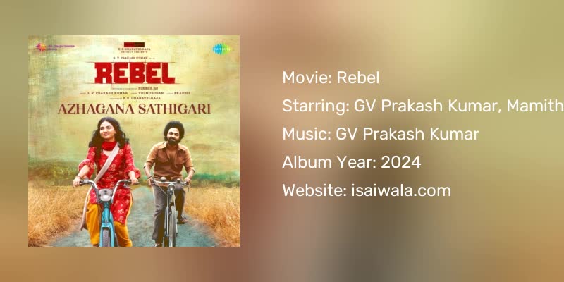 Rebel Songs Download