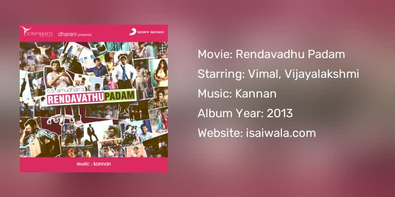 Rendavadhu Padam Songs Download
