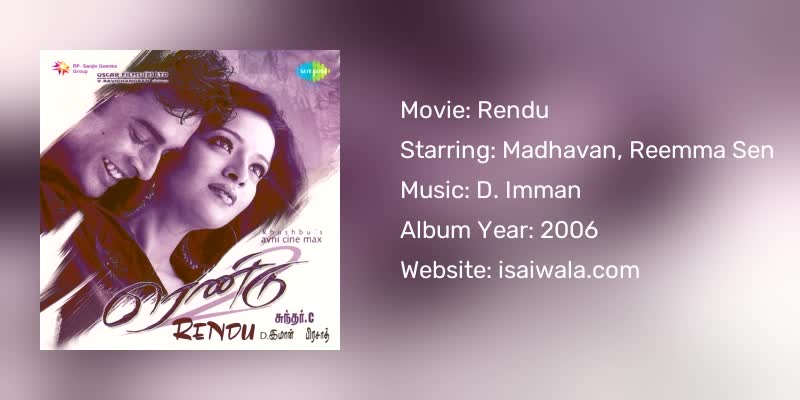 Rendu Songs Download