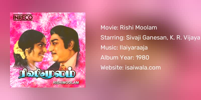 Rishi Moolam Songs Download