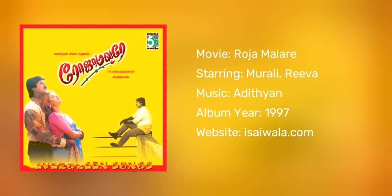 Roja Malare Songs Download