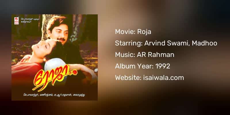Roja Songs Download