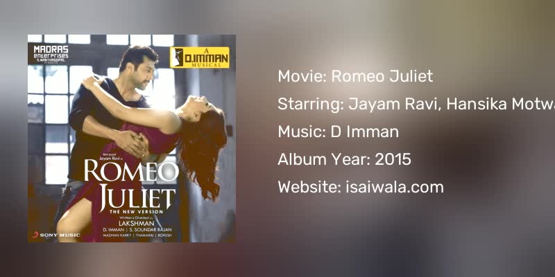 Romeo Juliet Songs Download