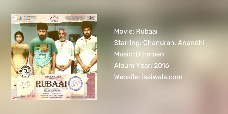 Rubaai Songs Download
