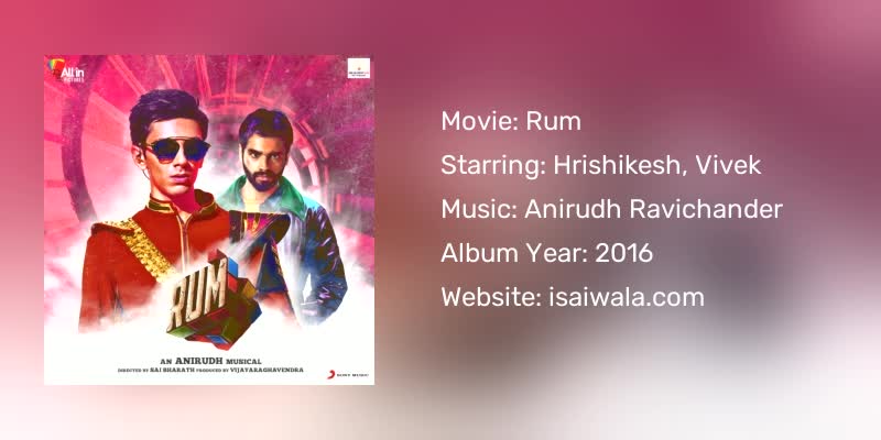 Rum Songs Download