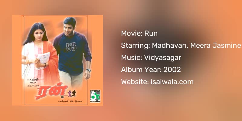 Run Songs Download
