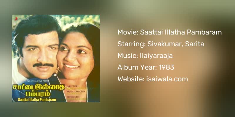 Saattai Illatha Pambaram Songs Download