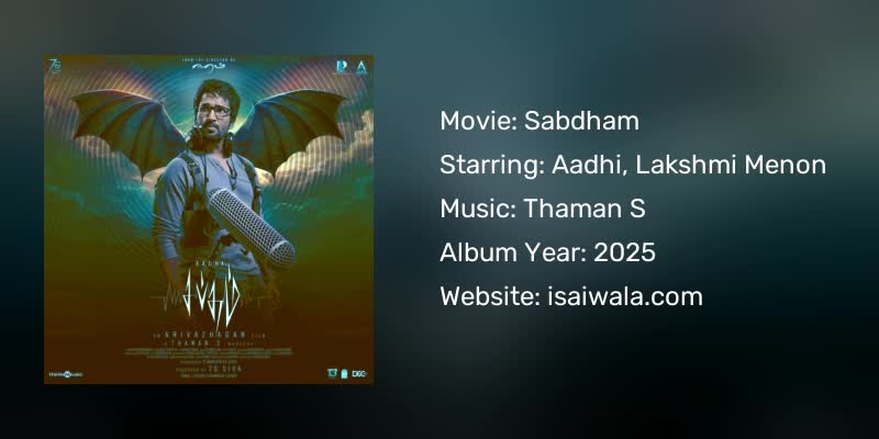 Sabdham Songs Download
