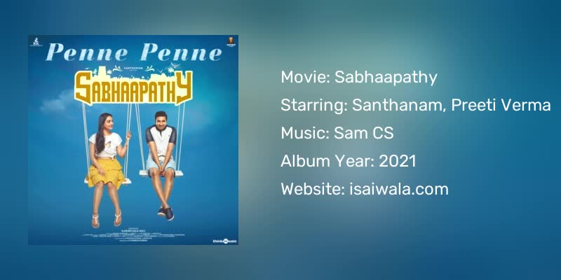 Sabhaapathy Songs Download