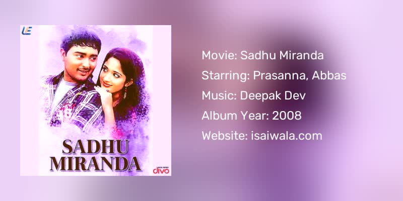 Sadhu Miranda Songs Download