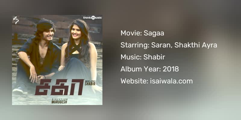 Sagaa Songs Download