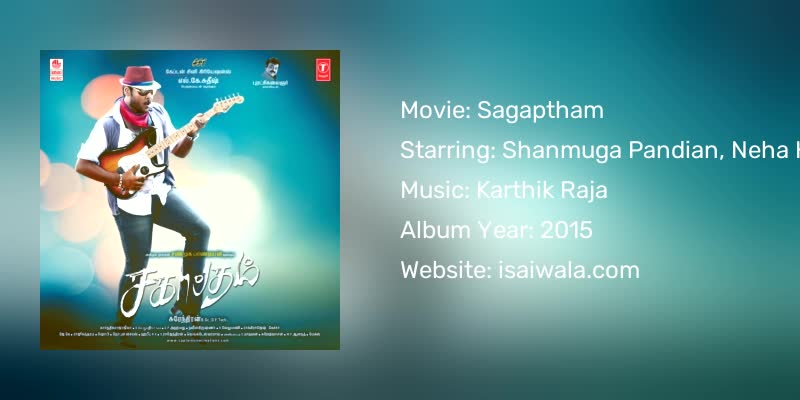 Sagaptham Songs Download
