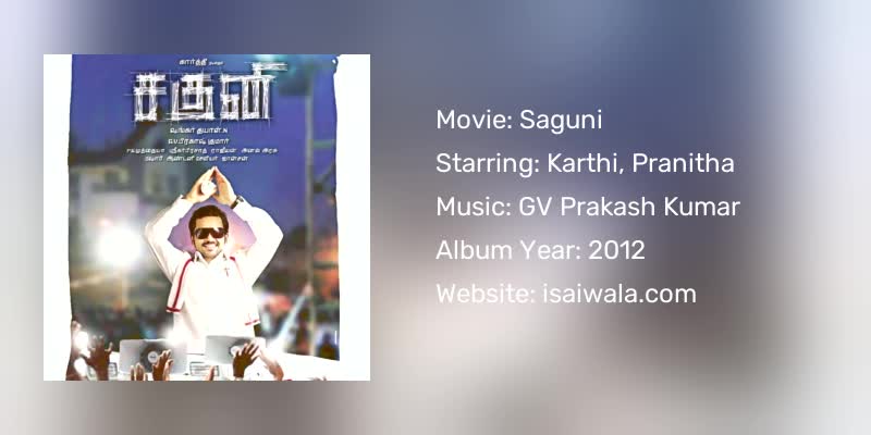 Saguni Songs Download