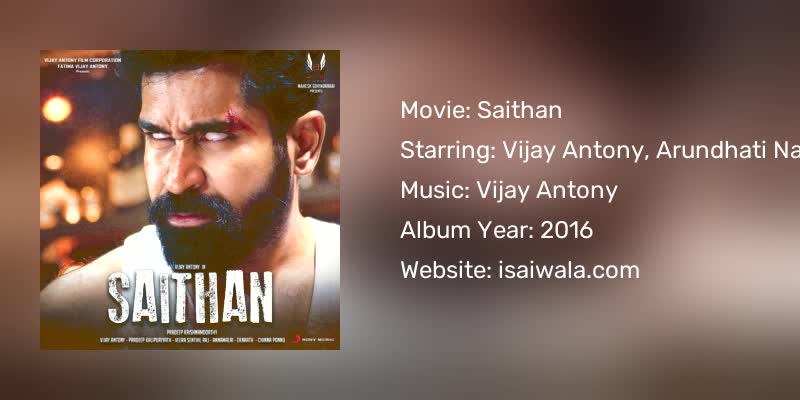 Saithan Songs Download