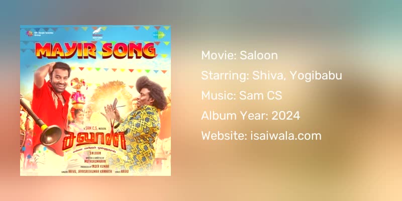 Saloon Songs Download