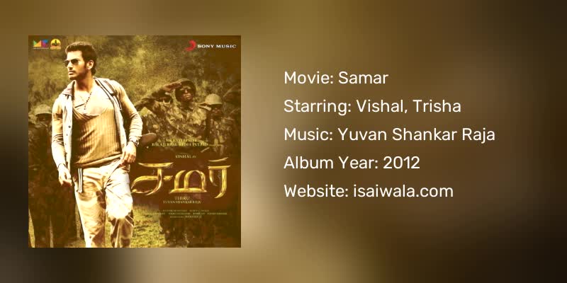 Samar Songs Download