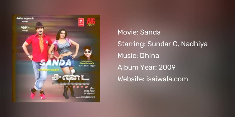 Sanda Songs Download