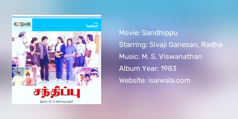 Sandhippu Songs Download