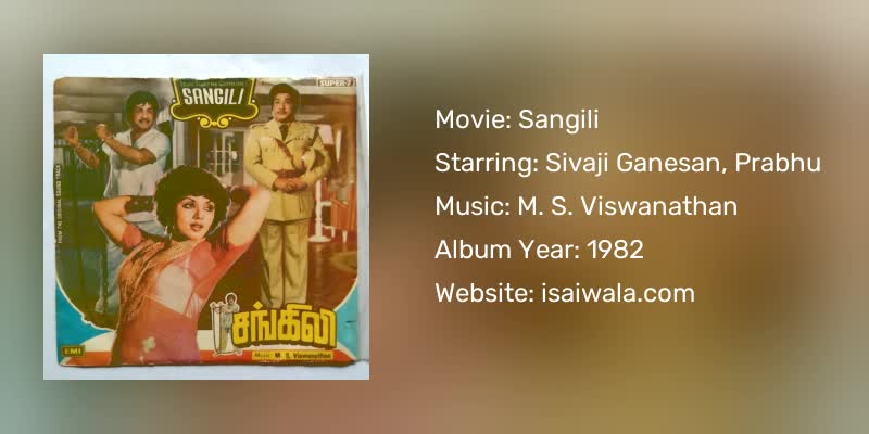 Sangili Songs Download