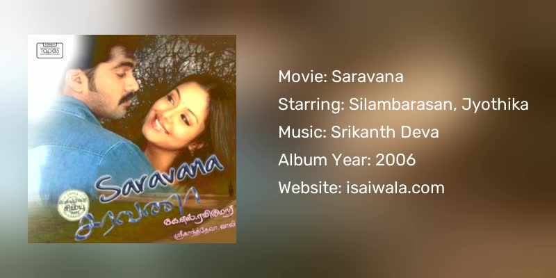 Saravana Songs Download