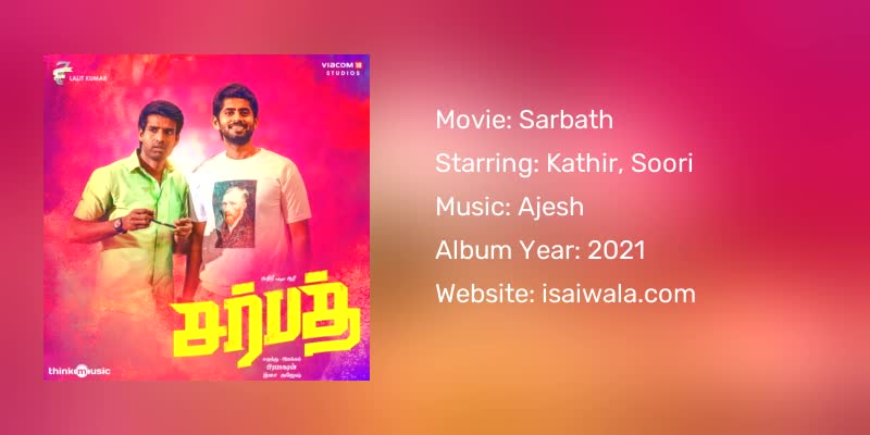 Sarbath Songs Download