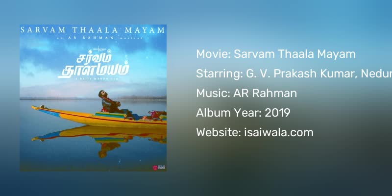 Sarvam Thaala Mayam Songs Download