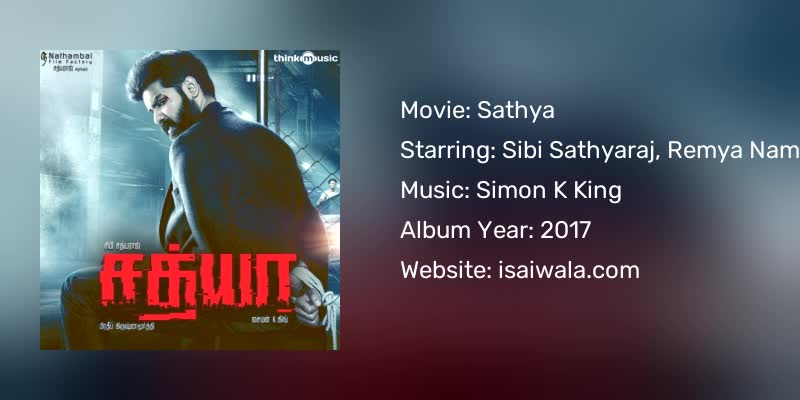 Sathya Songs Download