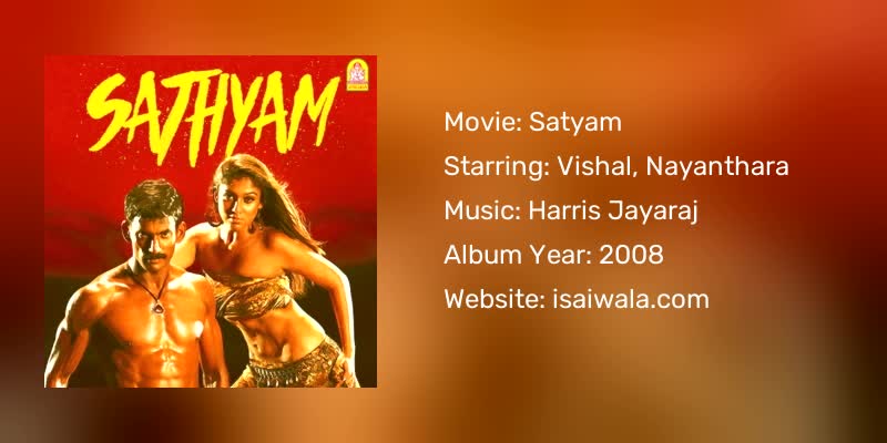 Satyam Songs Download