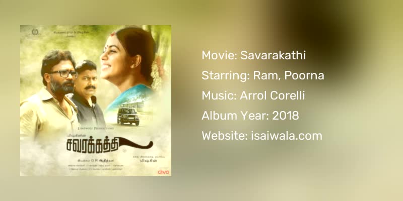 Savarakathi Songs Download