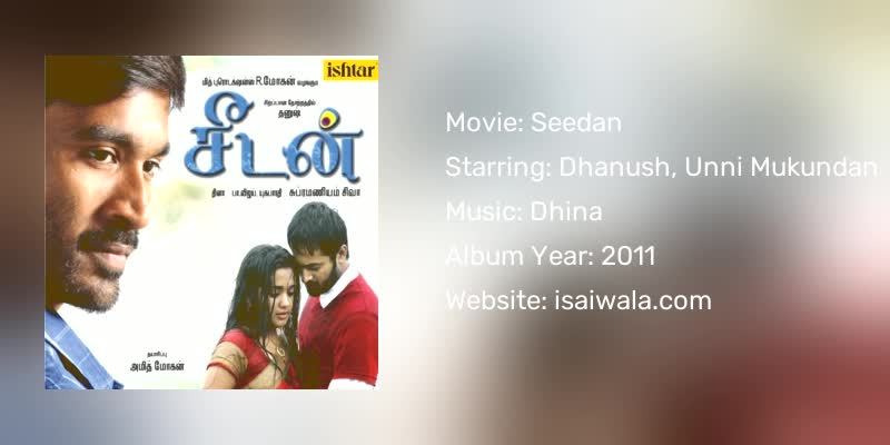 Seedan Songs Download