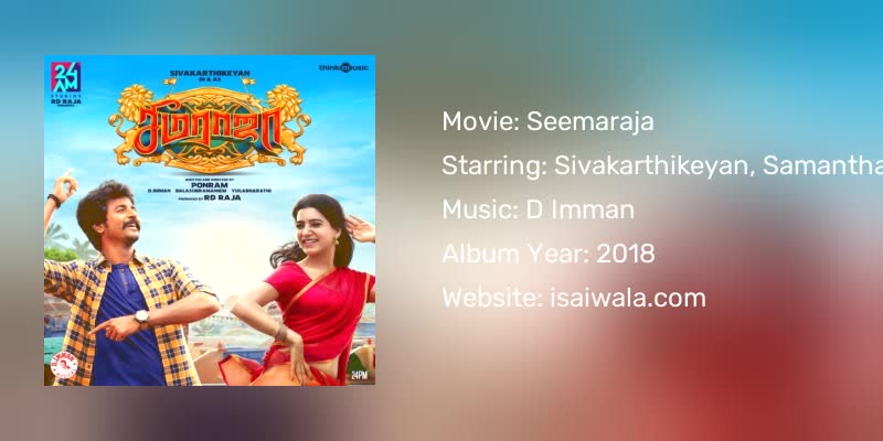Seemaraja Songs Download