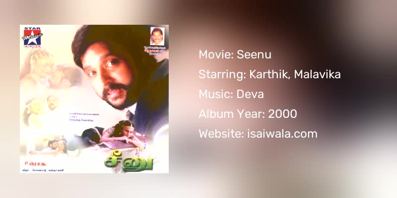 Seenu Songs Download