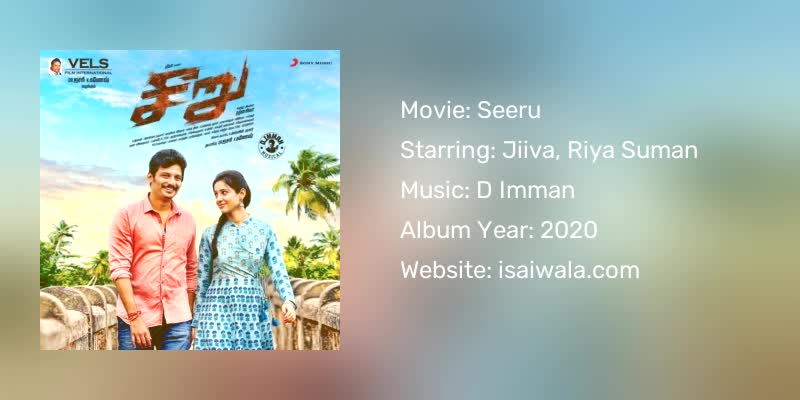 Seeru Songs Download