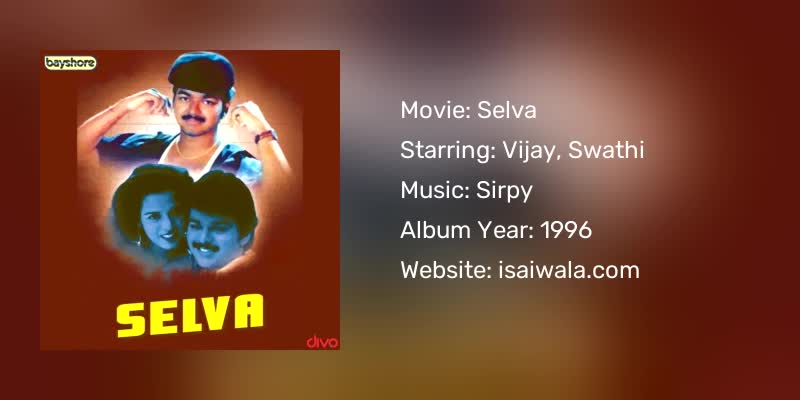 Selva Songs Download