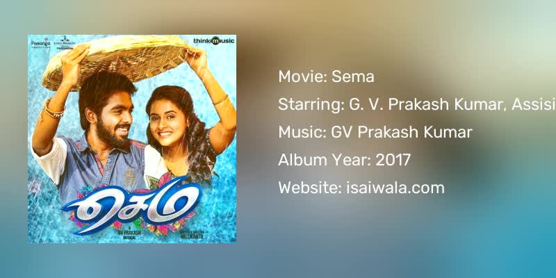 Sema Songs Download