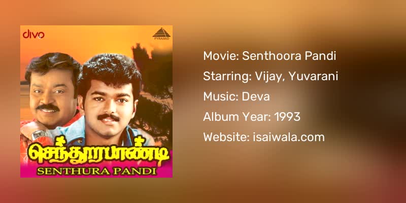 Senthoora Pandi Songs Download