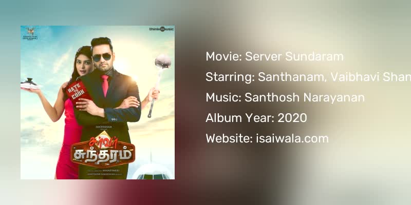 Server Sundaram Songs Download