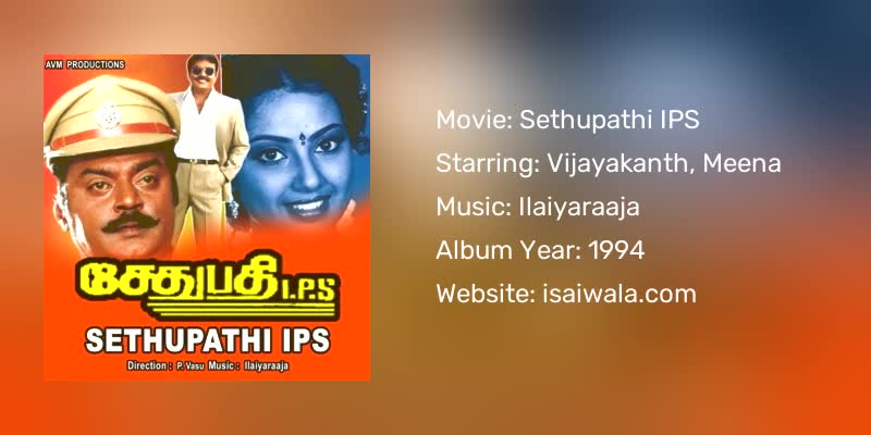 Sethupathi IPS Songs Download