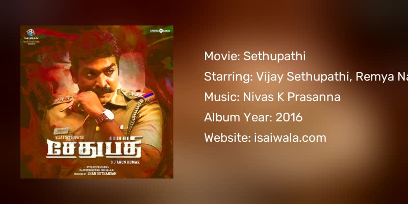 Sethupathi Songs Download