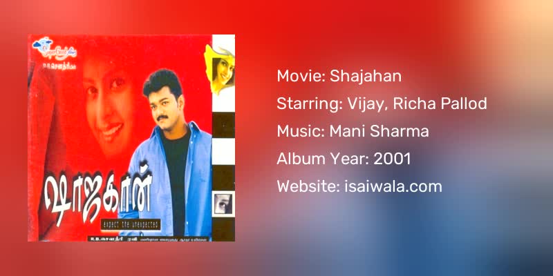 Shajahan Songs Download