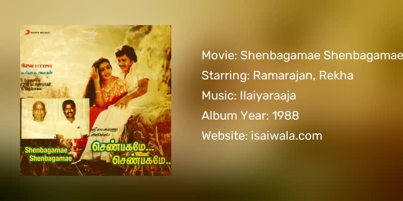 Shenbagamae Shenbagamae Songs Download