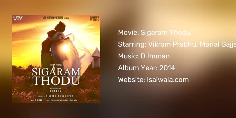 Sigaram Thodu Songs Download