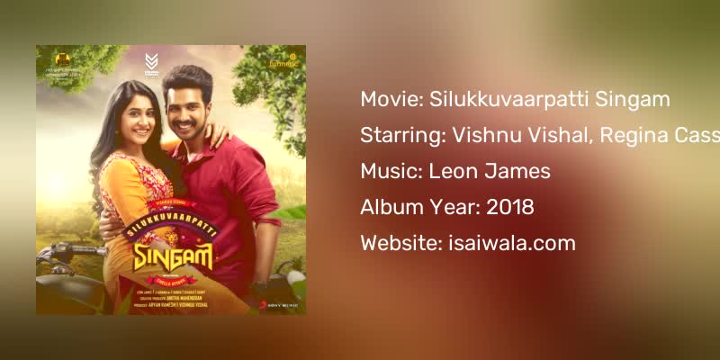 Silukkuvaarpatti Singam Songs Download